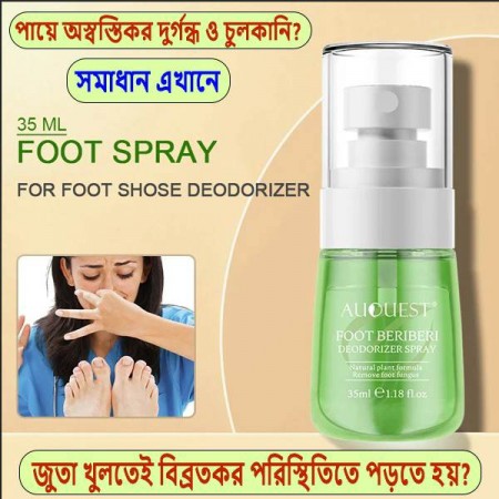 AuQuest Foot Beriberi Deodorizer Spray